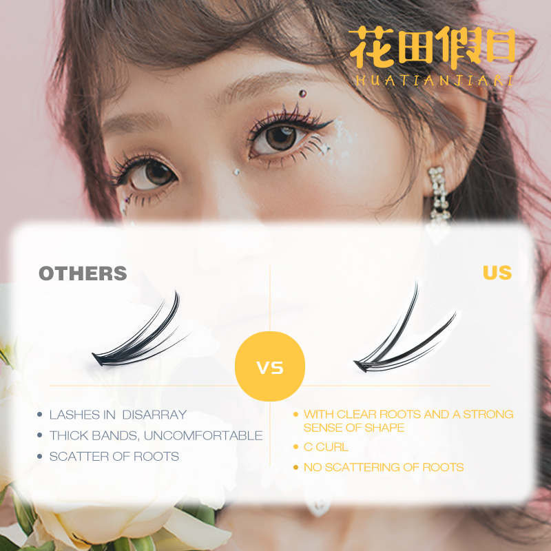 EASITENSION Girl Group V-Shape - Eyelash Extension For Big Eyes ulasan dan harga