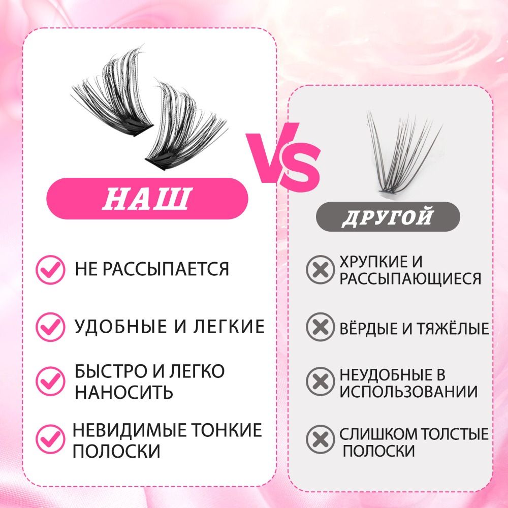 Natural Look False Eyelashes W - Eyelash Extension Kits ulasan dan harga